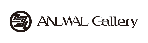 ANEWAL Gallery NEW LOGO ���˥奢�륮���꡼ ���� �ǥ��������