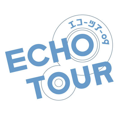 echo-logo.jpg